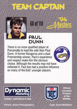 1994 Dynamic NSW Rugby League '94 Masters #60 Paul Dunn Back
